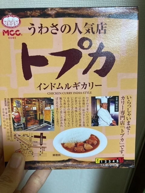 image0.jpeg