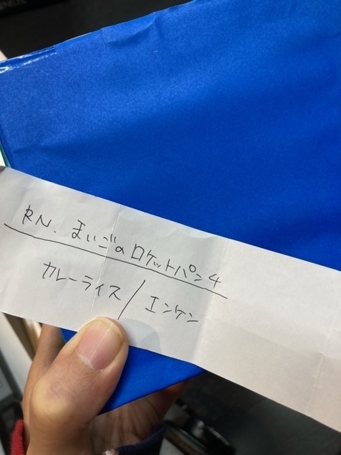 image2.jpeg