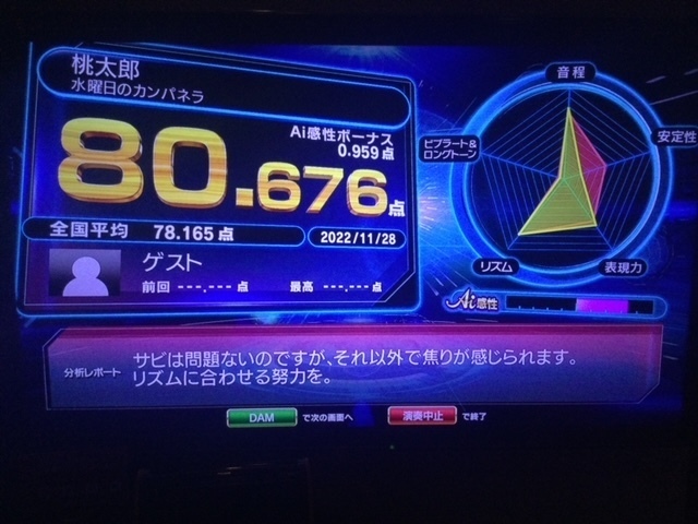 image5.jpeg